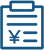 服務期間消費公開透明