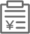 服務期間消費公開透明